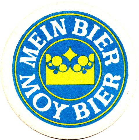 freising fs-by hof moy rund 4a (215-mein bier moy bier-blaugelb)